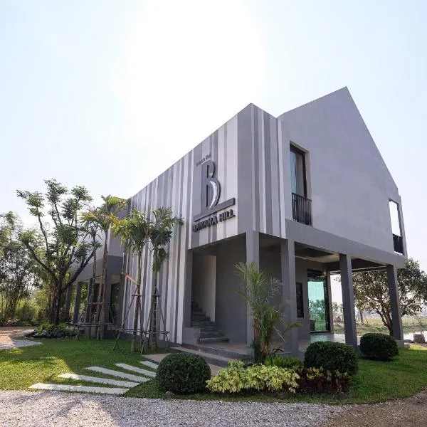 BananaHill, hotel in Ban Tha Dua