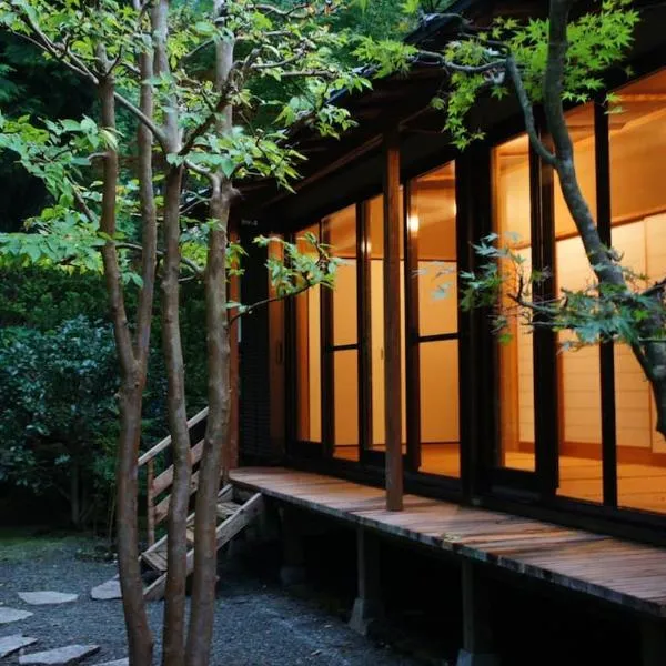 EK House Hakone Shushinso 箱根修身荘, hotel v destinaci Onsensō