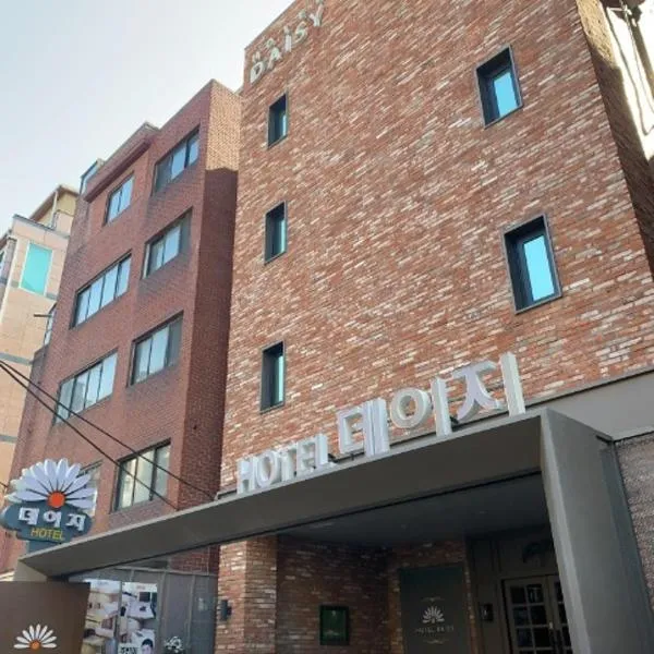 Hotel Daisy, hotel v Soulu