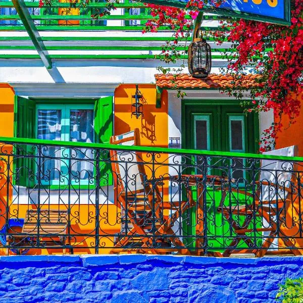 Symi Garden Studios, hotel v destinácii Symi