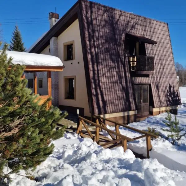 Chata Anna，位于Nižné Hágy的酒店