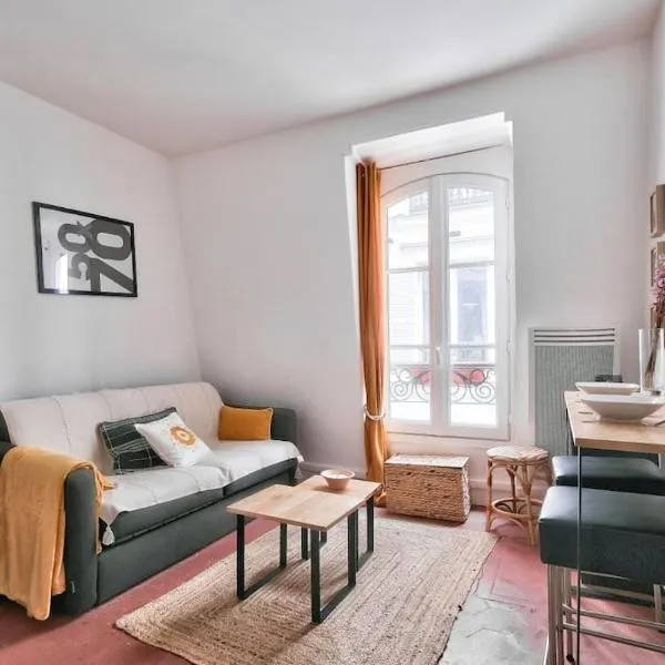 Magnifique Studio, Place de la Bastille