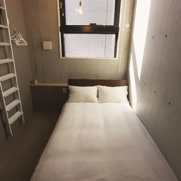 Hotel Tabiya, hotel em Tóquio