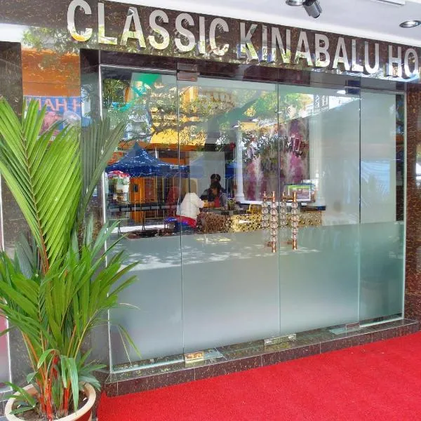 Classic Kinabalu Hotel, hotel Kota Kinabaluban