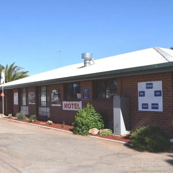 Roundhouse Motel, hotel in Peterborough
