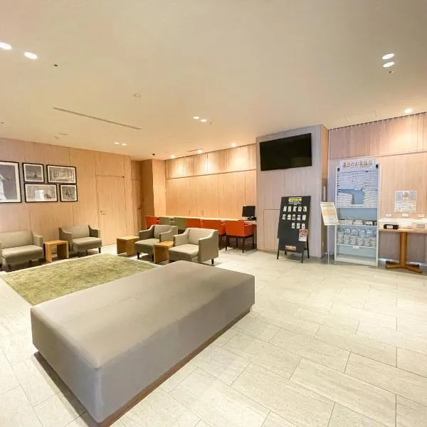 Smile Hotel Premium Sapporo Susukino, hotel v destinaci Sapporo