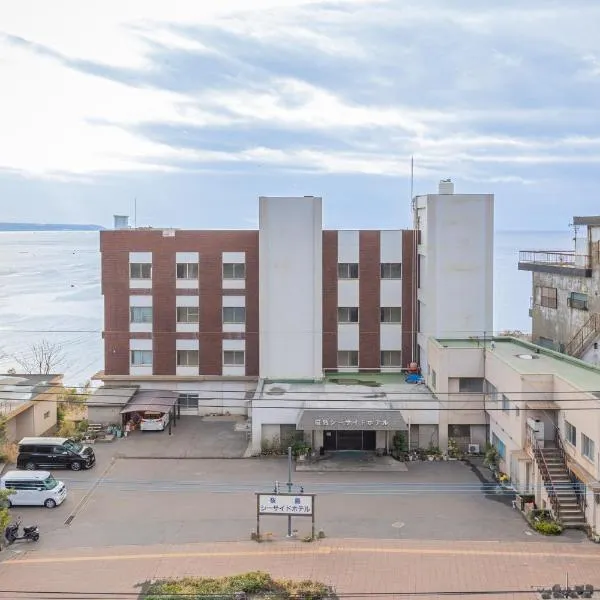 Sakurajima Seaside Hotel, hotel v destinaci Sakurajima