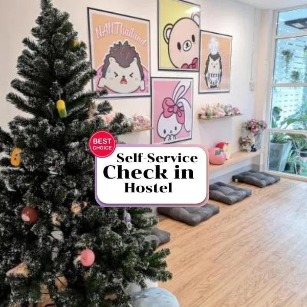 CuteinNan Hostel, Hotel in Nan