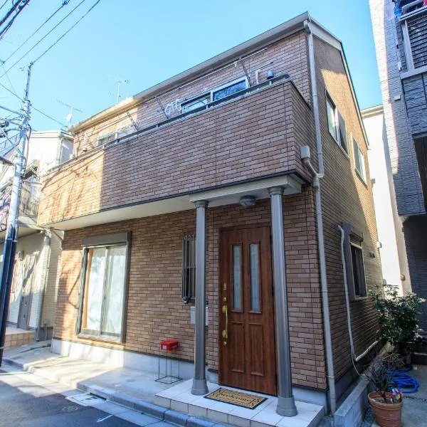 Sky House BnB, hotel in Tokyo