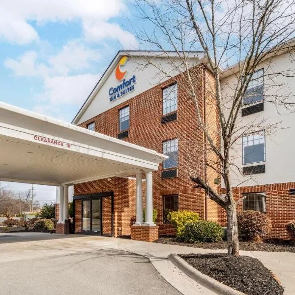 Comfort Inn & Suites, hotel in Lexington