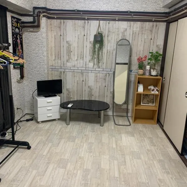 山下ホテル301, hotel v destinaci Kurosakimachi