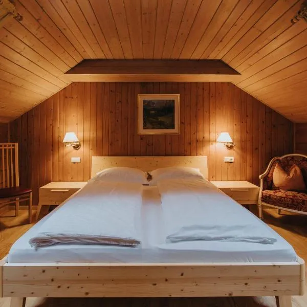 Residence Obermoarhof - Family Apartments with Pool & Playground，萬多耶斯的飯店