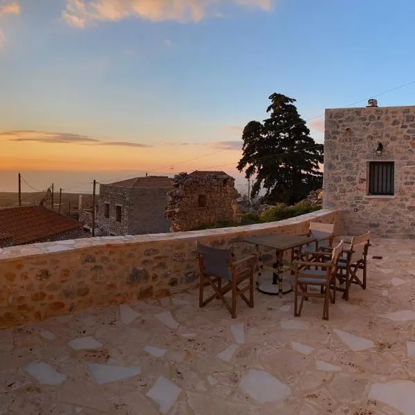 Filia's House (The House of Friendship), hotel v destinaci Areopolis