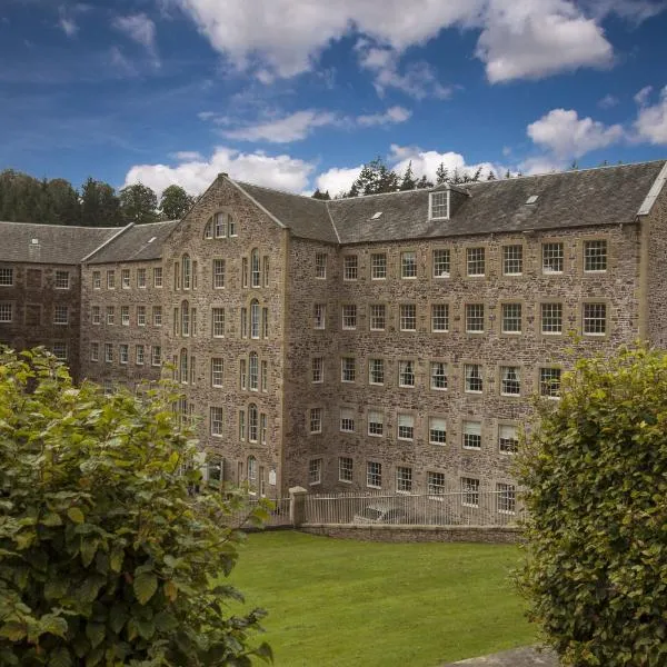 ニュー ラナーク ミル ホテル（New Lanark Mill Hotel）、ラナークのホテル