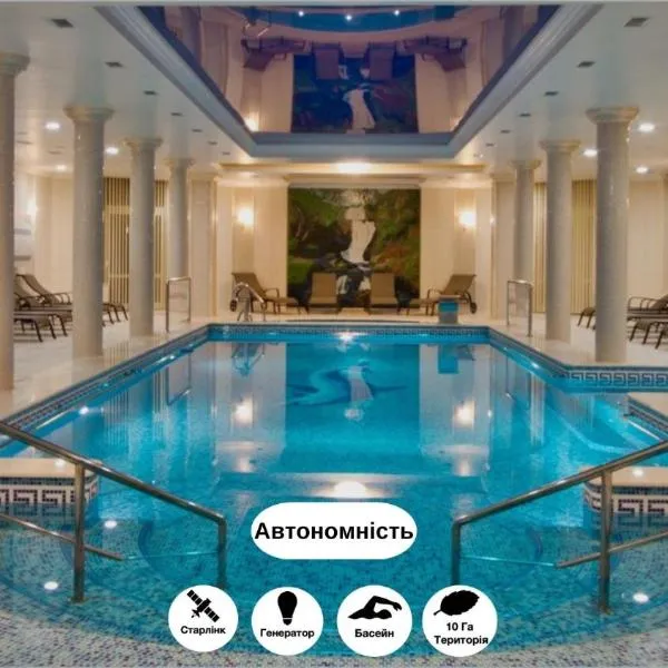 Solva Resort Medical & SPA, hotel v destinaci Poljana