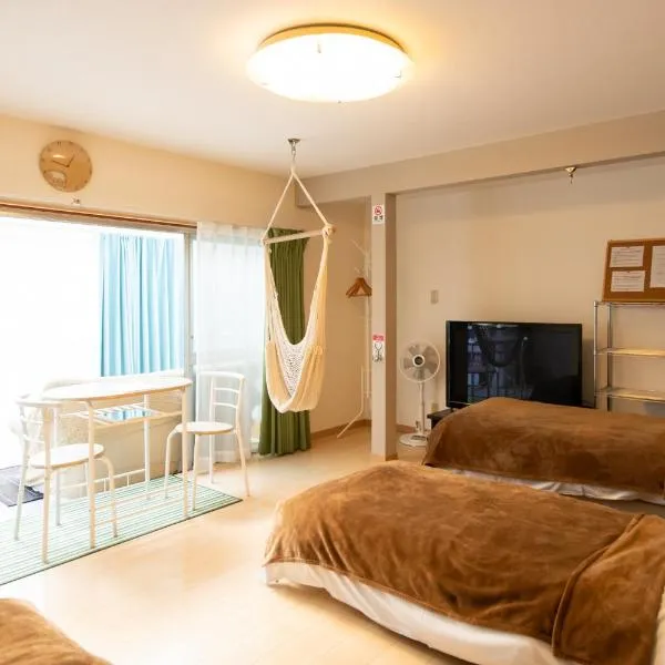 Destiny Inn Sakaiminato, hotel en Sakaiminato