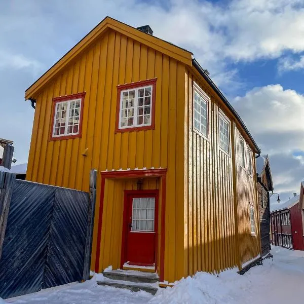 Villa Gulstua，位于勒罗斯的酒店