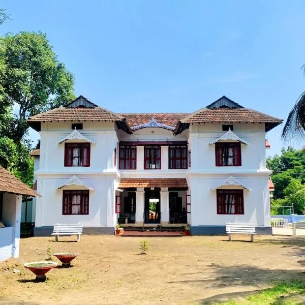 Aramana Ayurvedic Wellness Centre & Homestay, хотел в Палакад