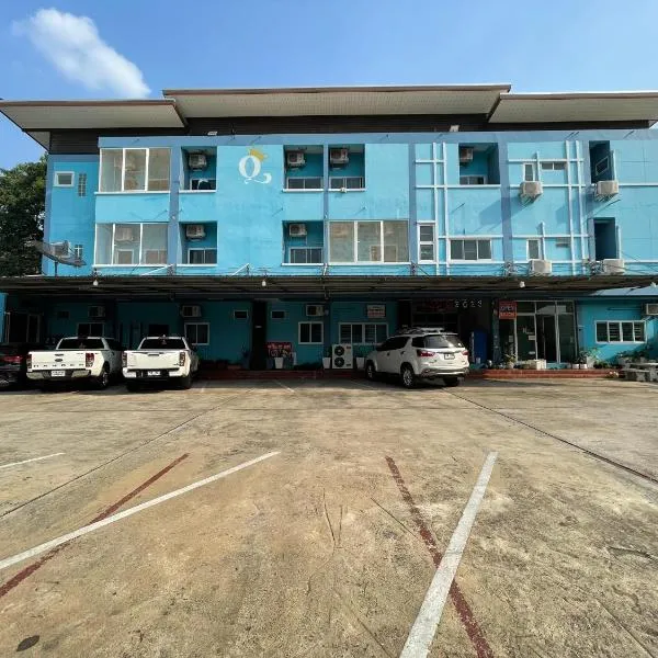 ควีนเพลส สระบุรี Queenplace Saraburi, hotel v destinaci Sara Buri