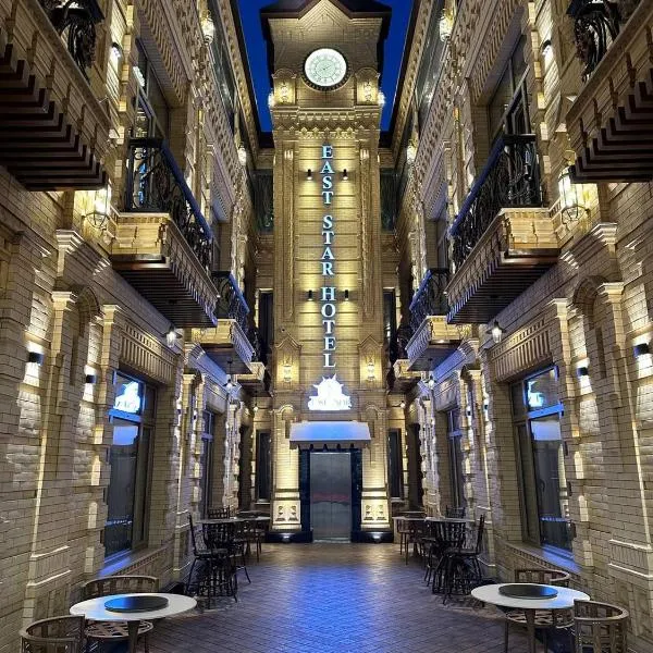 East Star Hotel, hotel v destinaci Samarkand