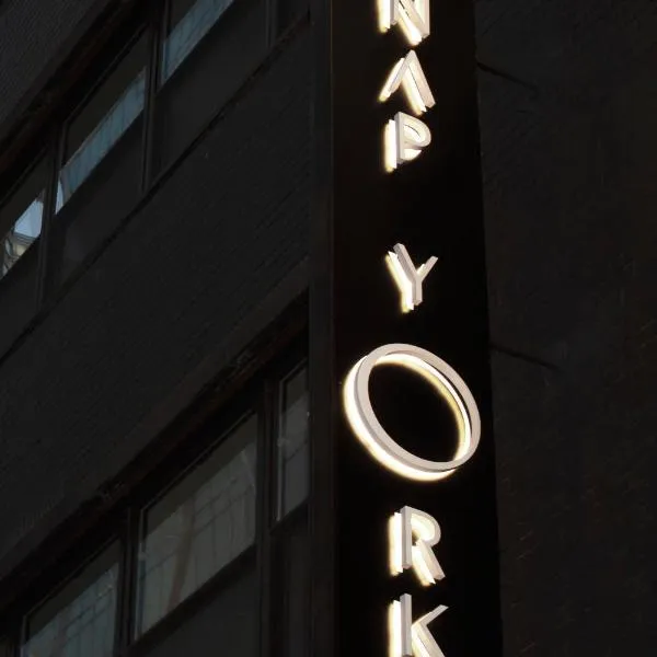 Nap York Central Park Sleep Station、ニューヨークのホテル