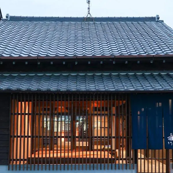 Machihaku 456, hotel v destinaci Šizuoka