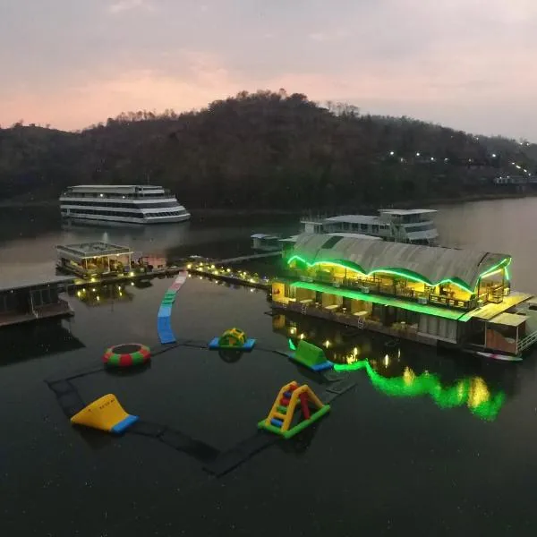 บ้านไร่ วรรณ วาลย์ รีสอร์ท, hotel v destinaci Tha Kradan
