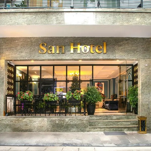 San Boutique Hotel & Travel photo 2