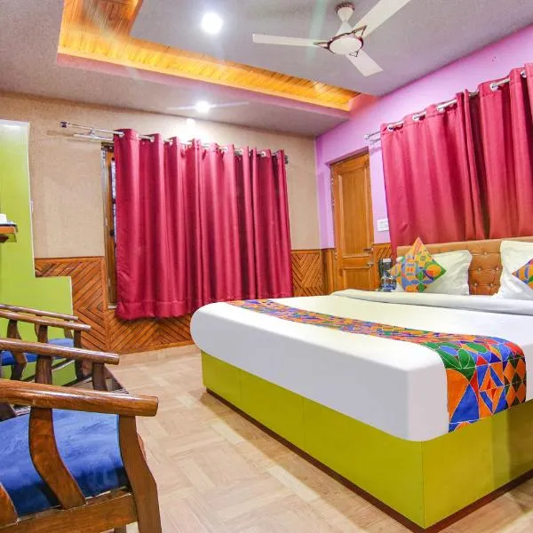 Hotel City Plaza: Dharamshala şehrinde bir otel