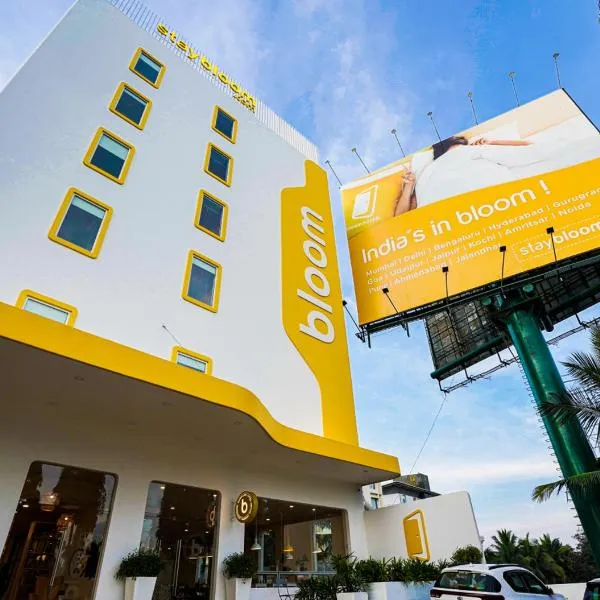 Bloom Hotel - Bengaluru Airport, hotel di Devanahalli-Bangalore