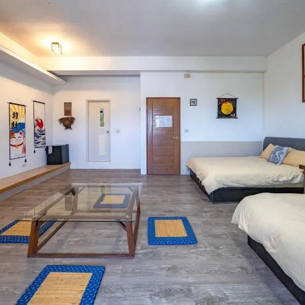 悠悠夢境, hotel v destinaci Dayin