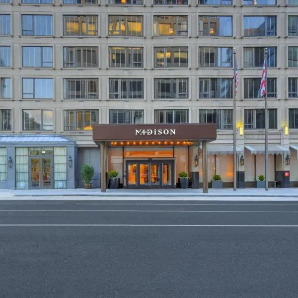 The Madison Hotel, hotell Hyattsville’is