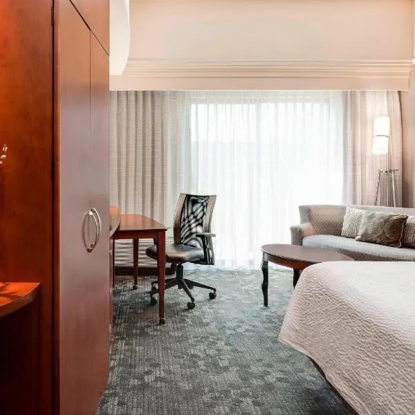 Courtyard by Marriott Columbia, hotel en Columbia