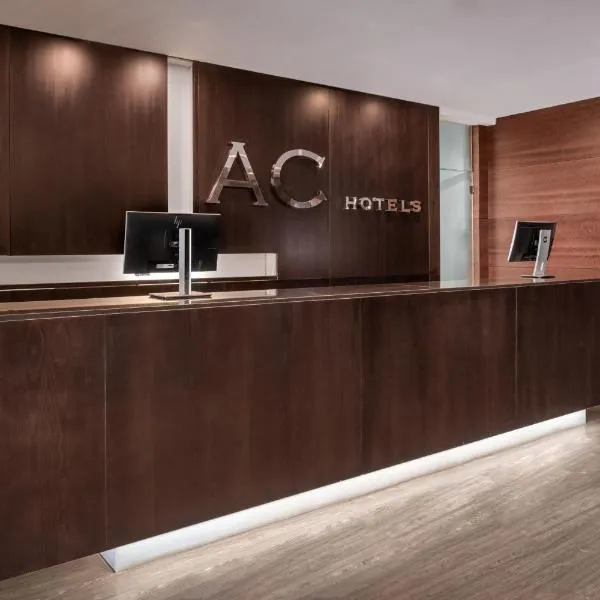 AC Hotel Murcia by Marriott, отель в городе Мурсия