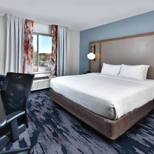 Fairfield Inn & Suites by Marriott Richmond Innsbrook، فندق في ريتشموند