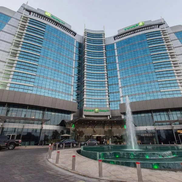 Holiday Inn Abu Dhabi, an IHG Hotel, hotel i Muşaffaḩ