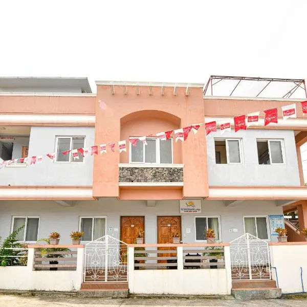 ichehan lodge, hotel ve Bascu