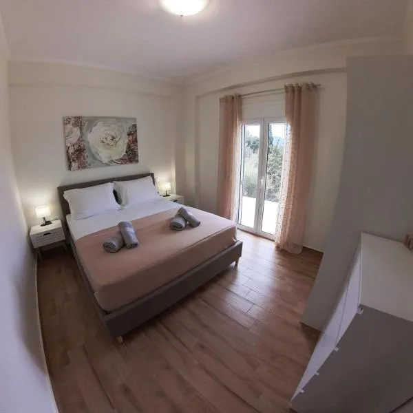 Dream House, hotel in Aleimmatádes