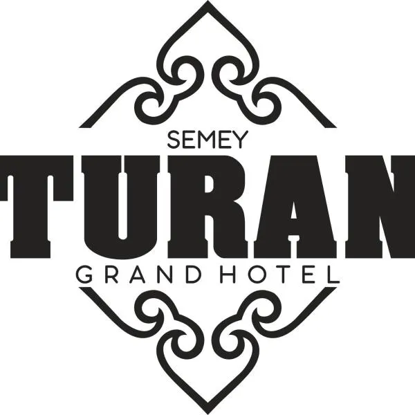 TURAN SEMEY GRAND HOTEL, hotel in Zheleznodorozhnyy