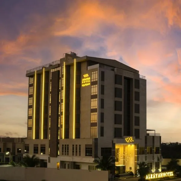 AlRayah Hotel: Cizan şehrinde bir otel