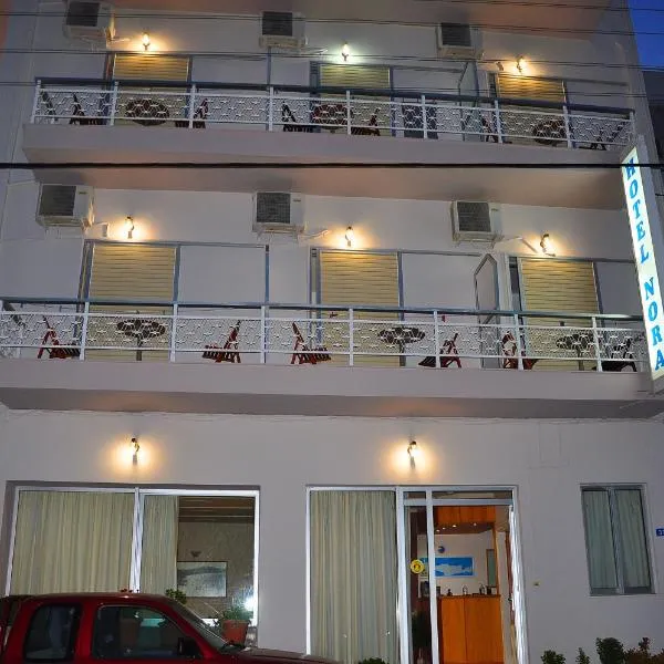 Nora Hotel, hôtel à Agia Fotia