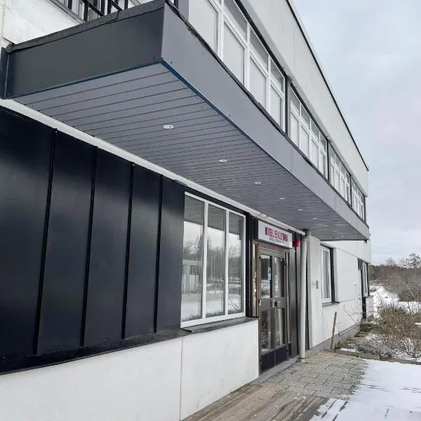Hotell Eskilstuna, hotel in Eskilstuna