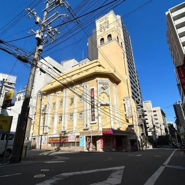 hotel purpleeye, khách sạn ở Osaka