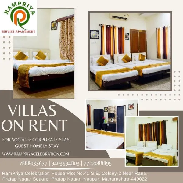 Rampriya Service Apartment, hotel v mestu Nagpur