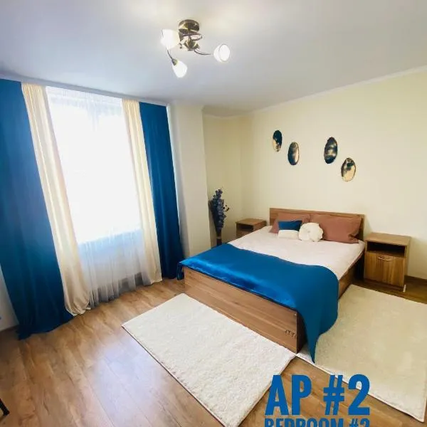 Центр. Хмельницького (3). Простора та комфортна, hotel in Ternopilʼ