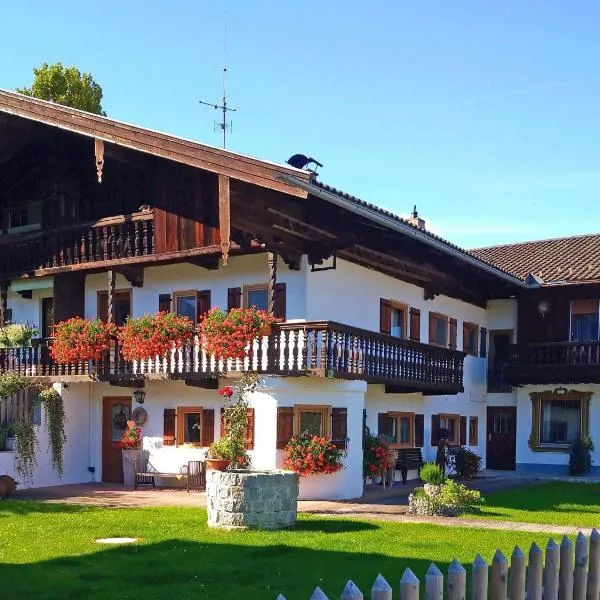 Ferienwohnung Kohlstatt，位于基弗斯费尔登的酒店