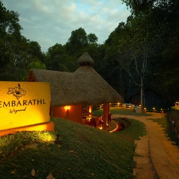 Chembarathi Wayanad Boutique Resort, hotel in Vaduvanchal