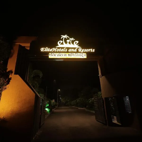 EliteHotels and Resorts Pvt Ltd, hotel em Poinad