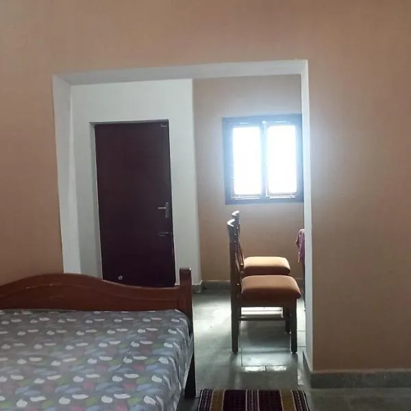 Uthamar Illam, hotel a Tiruchchirāppalli