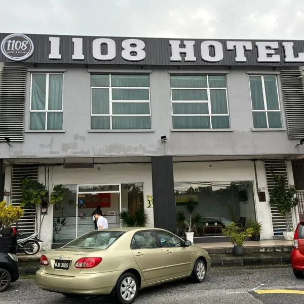 1108 Hotel Sungkai, hotel in Kampung Degong